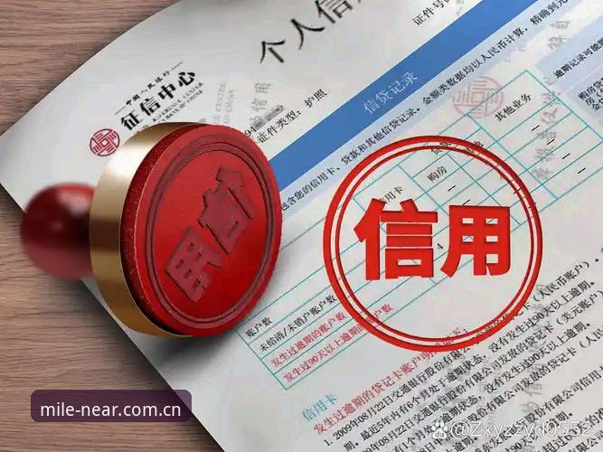资深用户分享：米乐体育平台"在你身边2026新版下载"实战全流程与踩坑修复心得