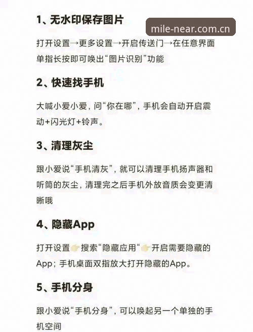 JEB最新升级闪退修复 米乐体育平台升级闪退自救指南:JEB最新升级后稳定运行的实用技巧